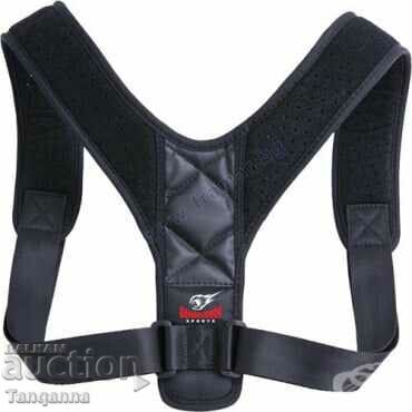 ORTHOPEDIC BACK PRODUCTS FROM ARMAGEDDON SPORTS