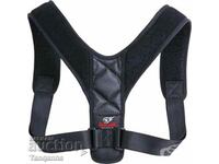 ORTHOPEDIC BACK PRODUCTS FROM ARMAGEDDON SPORTS