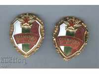 2 rare military badges Excellent Zh.P. Military on screw enamel