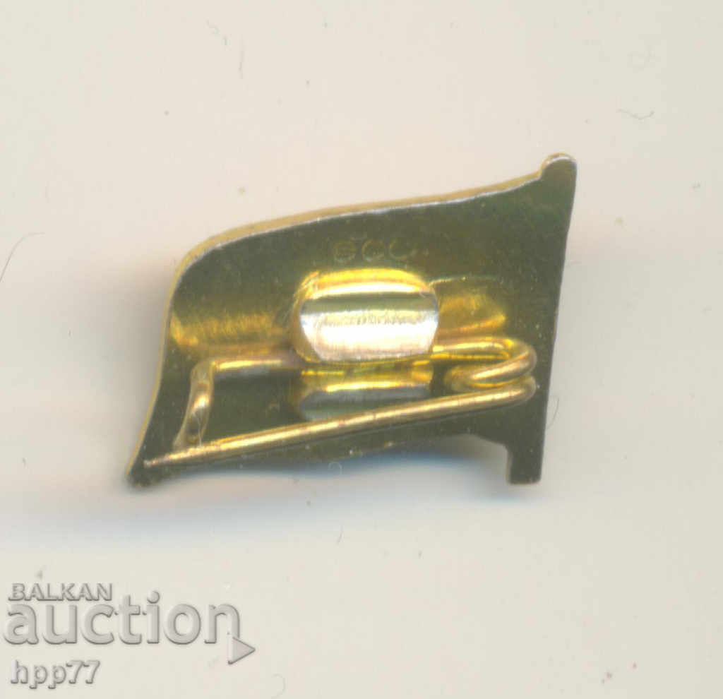 Rare sign "Bulgarian River Navigation" with price 3.00 BGN | € 1.53 Rare sign "Bulgarian River Navigation" with price 3.00 BGN | € 1.53