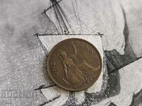 Монета - Великобритания - 1 пени | 1946г.