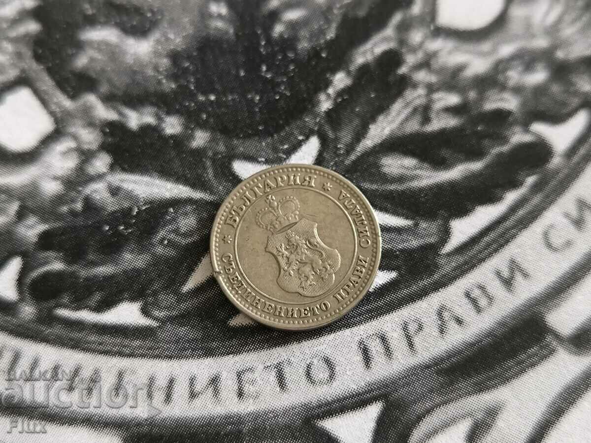 Royal coin - Bulgaria - 10 cents | 1912 with price 3.00 BGN | € 1.53 Royal coin - Bulgaria - 10 cents | 1912 with price 3.00 BGN | € 1.53