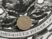 Monedă regală - Bulgaria - 10 cenți | 1912