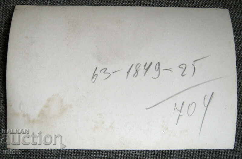 Old photo reporter's photo Valentina Tereshkova with price 10.00 BGN | € 5.11 Old photo reporter's photo Valentina Tereshkova with price 10.00 BGN | € 5.11