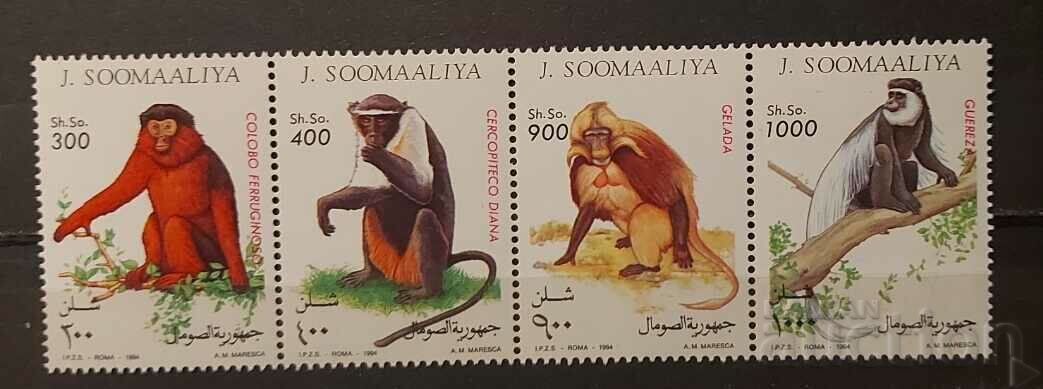 Somalia 1994 Monkeys €8 MNH