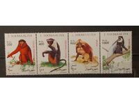 Somalia 1994 Monkeys €8 MNH