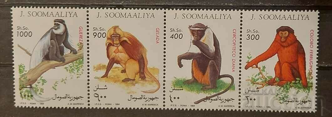 Somalia 1994 Fauna/Monkeys €8 MNH