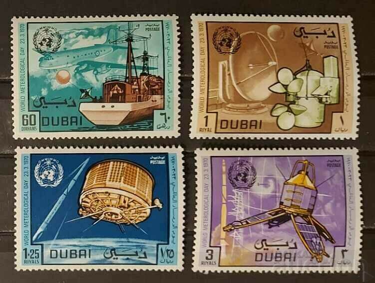 Ντουμπάι 1970 Space/Ships MNH