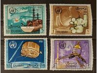 Ντουμπάι 1970 Space/Ships MNH