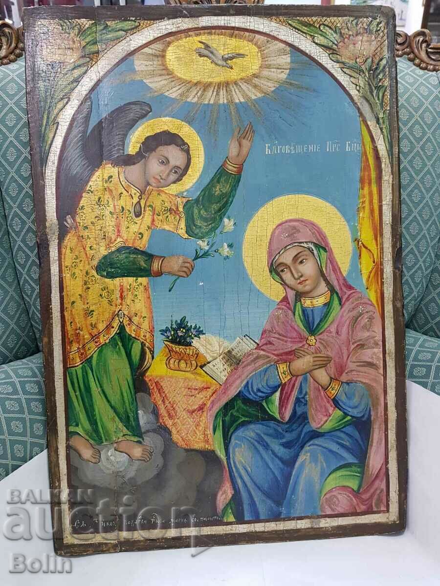 Rare homemade Bulgarian icon - Annunciation 19th c.