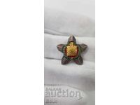 Very rare miniature for an order 13th century - Bulgaria - 1981