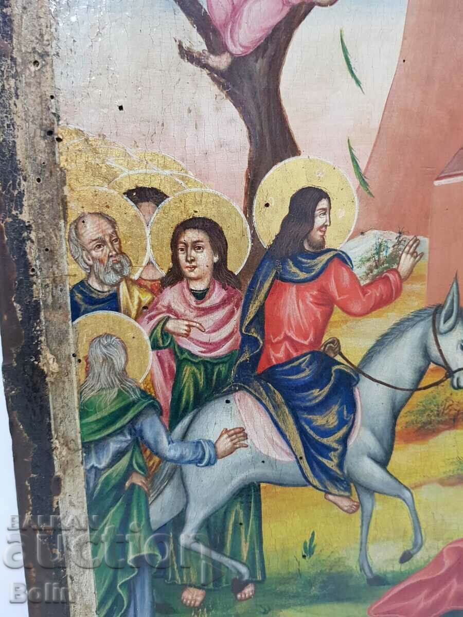 Δημοπρασία Μια όμορφη βουλγαροελληνική εικόνα - Η είσοδος του Κυρίου στην Ιερουσαλήμ Δημοπρασία Μια όμορφη βουλγαροελληνική εικόνα - Η είσοδος του Κυρίου στην Ιερουσαλήμ