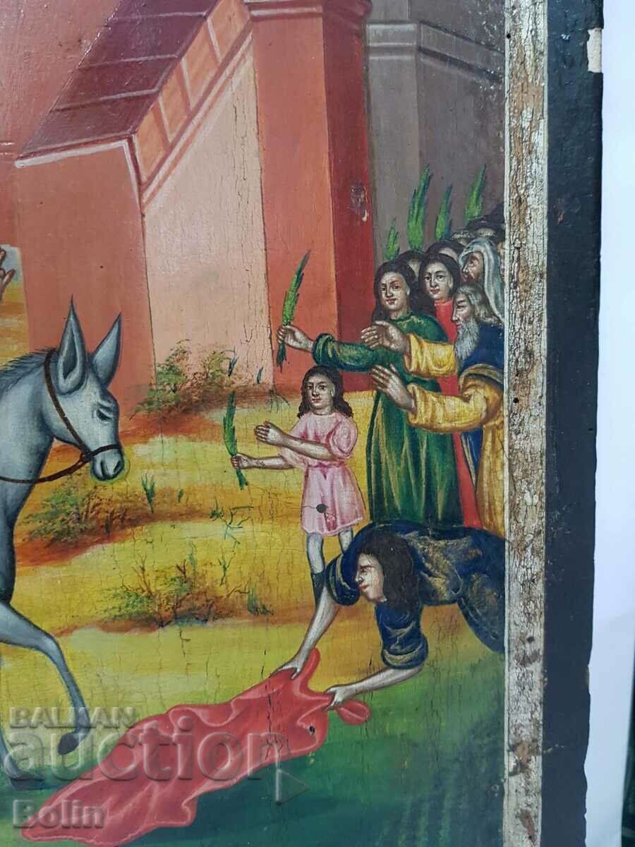 Μια όμορφη βουλγαροελληνική εικόνα - Η είσοδος του Κυρίου στην Ιερουσαλήμ - 5 Μια όμορφη βουλγαροελληνική εικόνα - Η είσοδος του Κυρίου στην Ιερουσαλήμ - 5