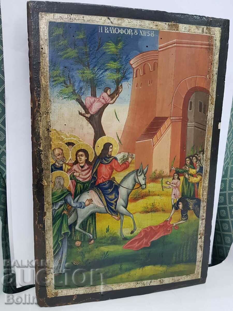 Μια όμορφη βουλγαροελληνική εικόνα - Η είσοδος του Κυρίου στην Ιερουσαλήμ - 6 Μια όμορφη βουλγαροελληνική εικόνα - Η είσοδος του Κυρίου στην Ιερουσαλήμ - 6