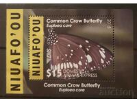 Niafou 2015 Fauna/Animals/Butterflies Block €15 MNH