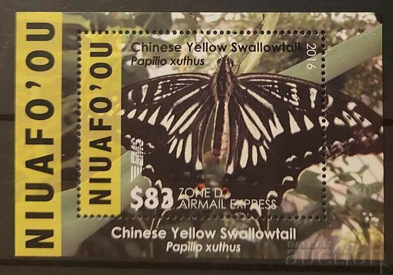 Niafou 2016 Fauna/Animals/Butterflies Block 85€ MNH