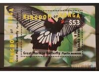 Tonga 2015 Fauna/Animals/Butterflies Block €53 MNH
