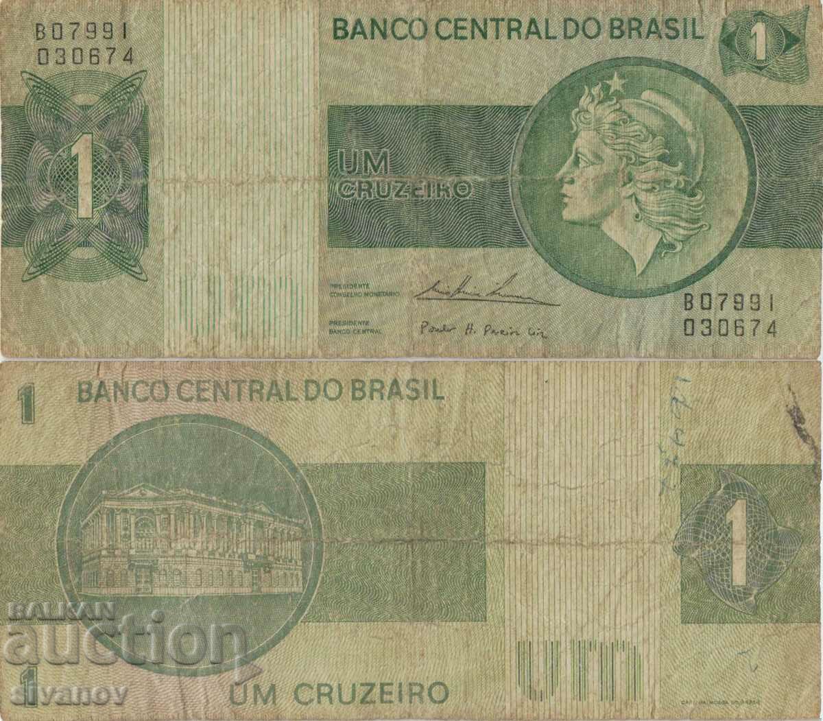 Brazil 1 Cruzeiro 1975 Banknote #5270