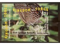 Tonga 2015 Fauna/Animals/Butterflies Block 71 MNH €