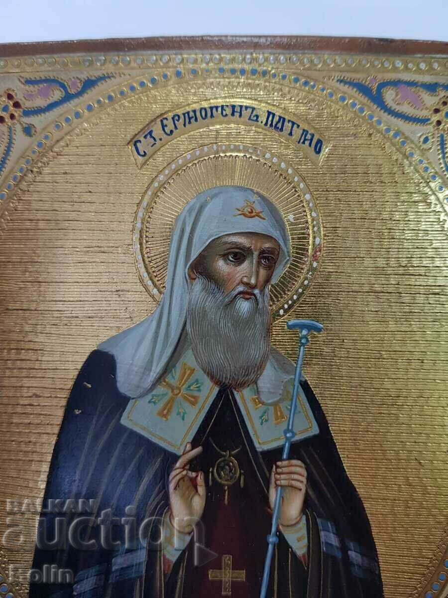 Rare Russian royal icon - Saint Emogen - end of the 19th century. with price 1500.00 BGN | € 766.94