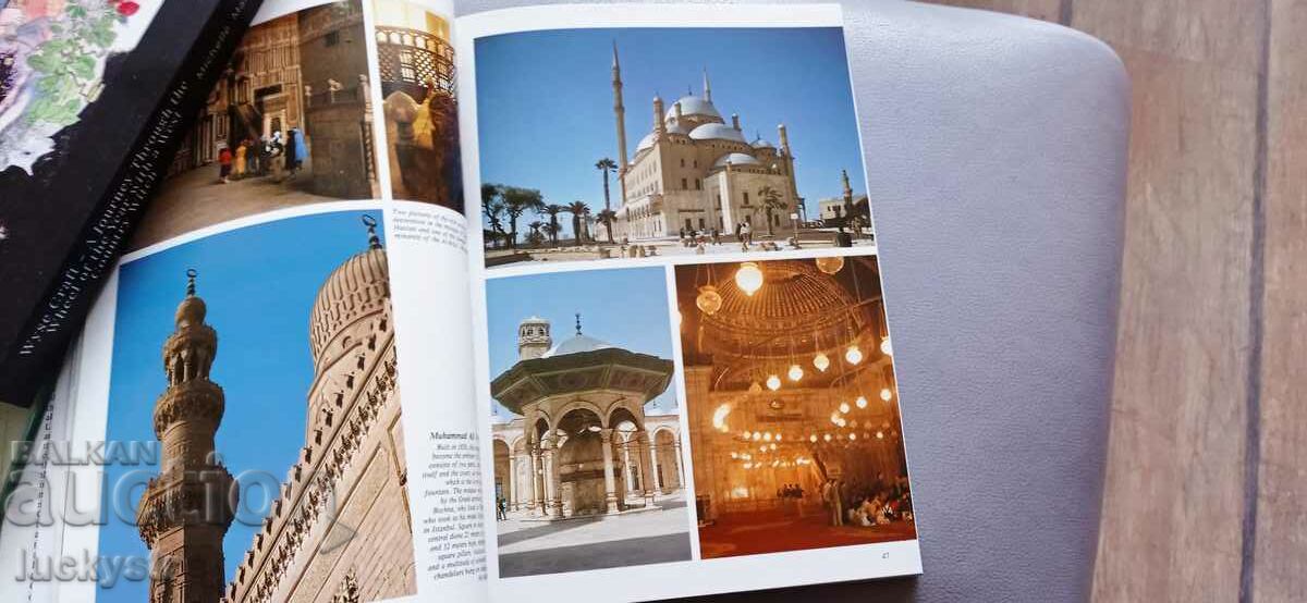 Auction Art and History of Egypt - 5000 years of civilization Auction Art and History of Egypt - 5000 years of civilization