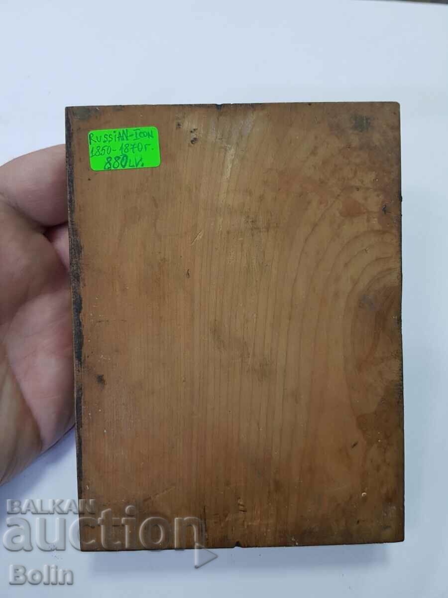 Early rare royal icon with Saints - 19th century - 7 Early rare royal icon with Saints - 19th century - 7