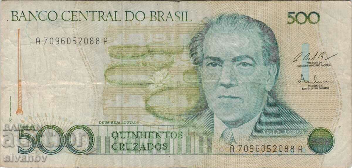 Brazil 500 Cruzado 1987 Banknote #5276 with price 1.99 BGN | € 1.02 Brazil 500 Cruzado 1987 Banknote #5276 with price 1.99 BGN | € 1.02