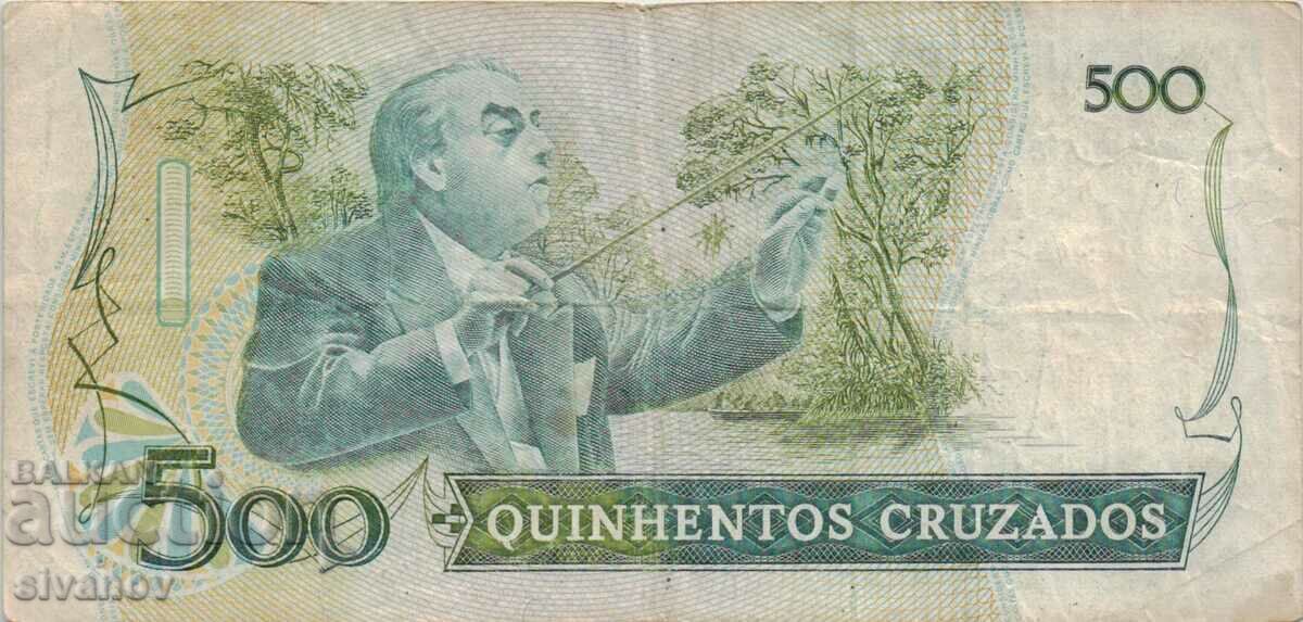 Auction Brazil 500 Cruzado 1987 Banknote #5276 Auction Brazil 500 Cruzado 1987 Banknote #5276