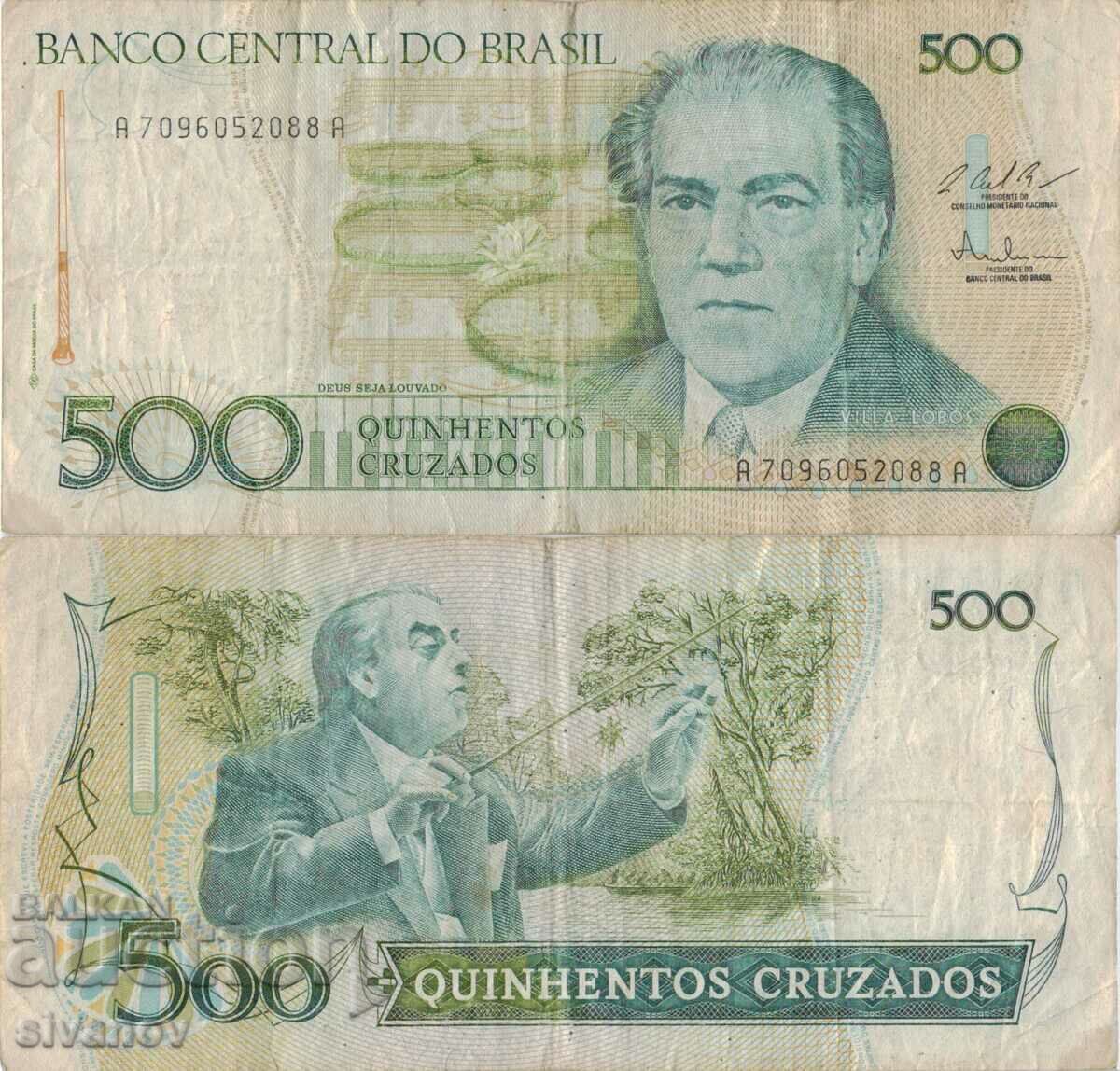 Brazil 500 Cruzado 1987 Banknote #5276