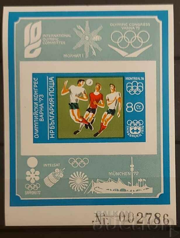 България 1973 Спорт/Олимпийски игри Блок MNH