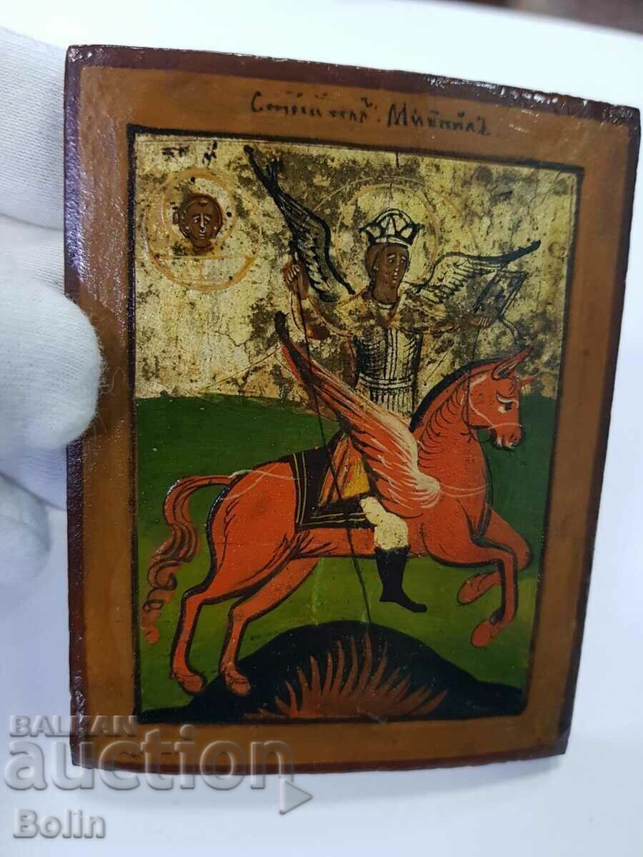 Rare royal icon - Saint Michael the Archangel - 19th century. with price 680.00 BGN | € 347.68 Rare royal icon - Saint Michael the Archangel - 19th century. with price 680.00 BGN | € 347.68