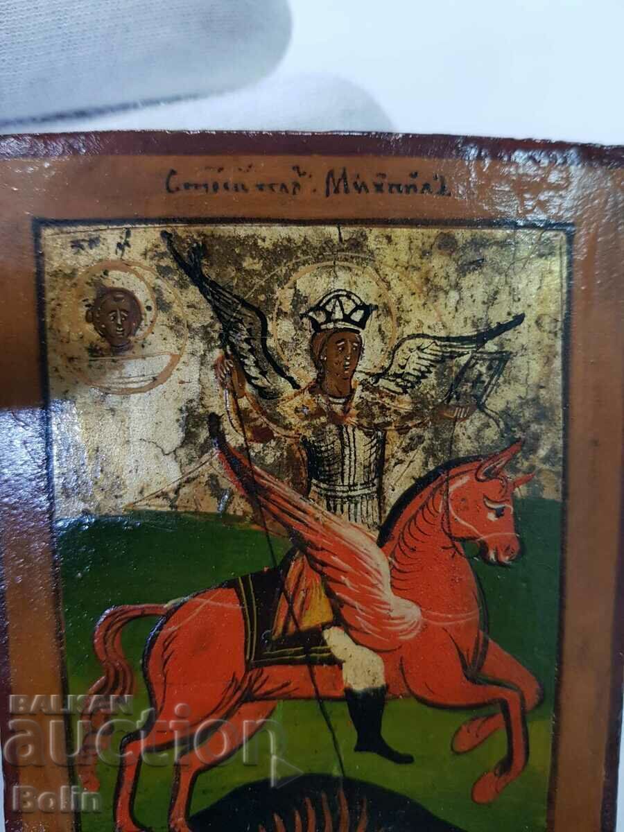 Delivery of Rare royal icon - Saint Michael the Archangel - 19th century. Delivery of Rare royal icon - Saint Michael the Archangel - 19th century.