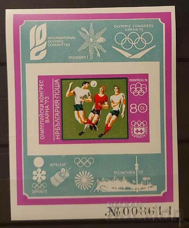 Bulgaria 1973 Sports/Olympic Games Block MNH