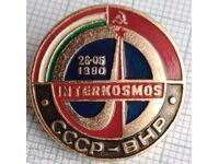 13925 Programul spațial Interkosmos Ungaria URSS