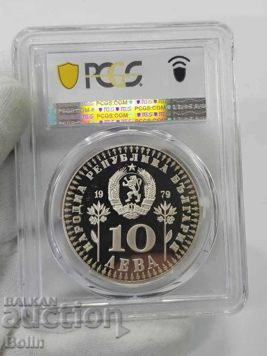 Auction  PR 67 DCAM INTERNATIONAL YEAR OF THE CHILD 1979