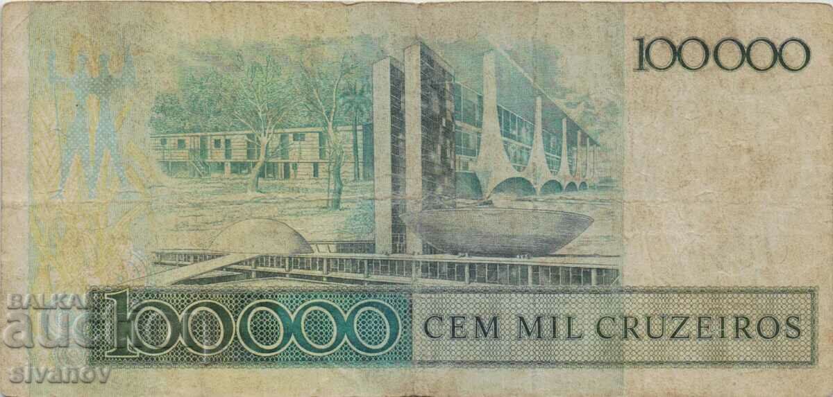 Auction Brazil 100 cruzados on 100,000 cruzeiros 1986#5279 Auction Brazil 100 cruzados on 100,000 cruzeiros 1986#5279