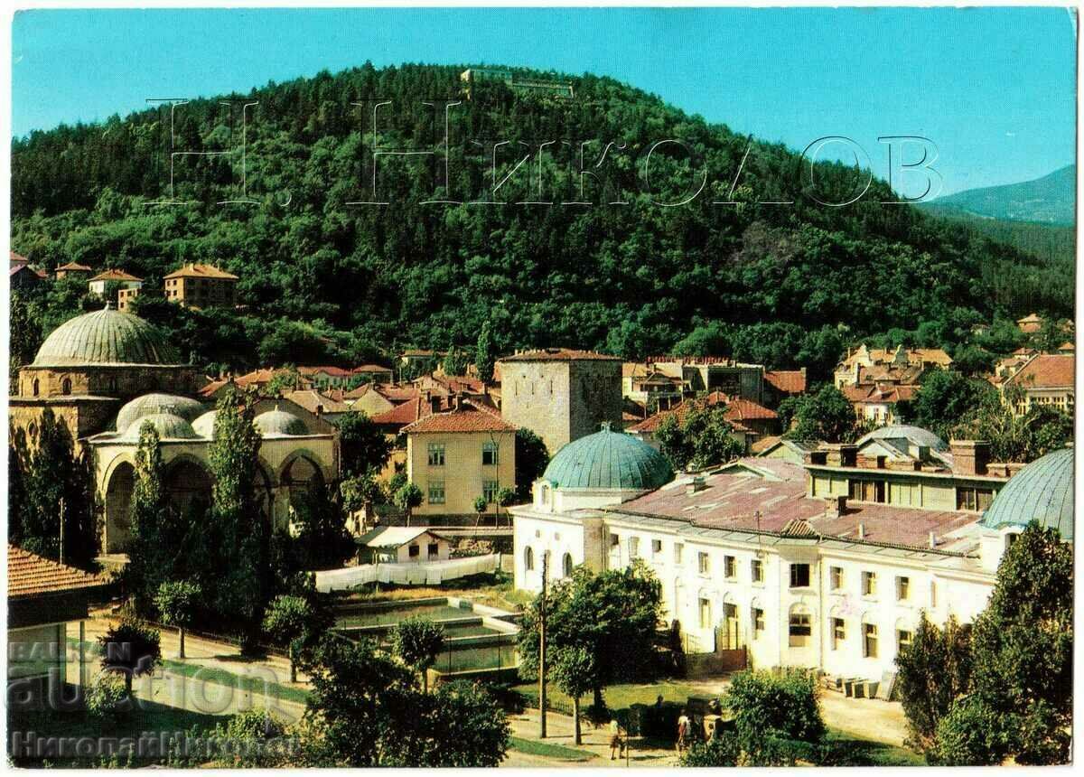 CARD VECHI KYUSTENDIL TOWN VIEW G534