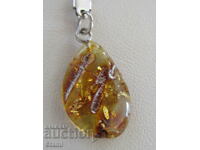 Premium Baltic amber key ring