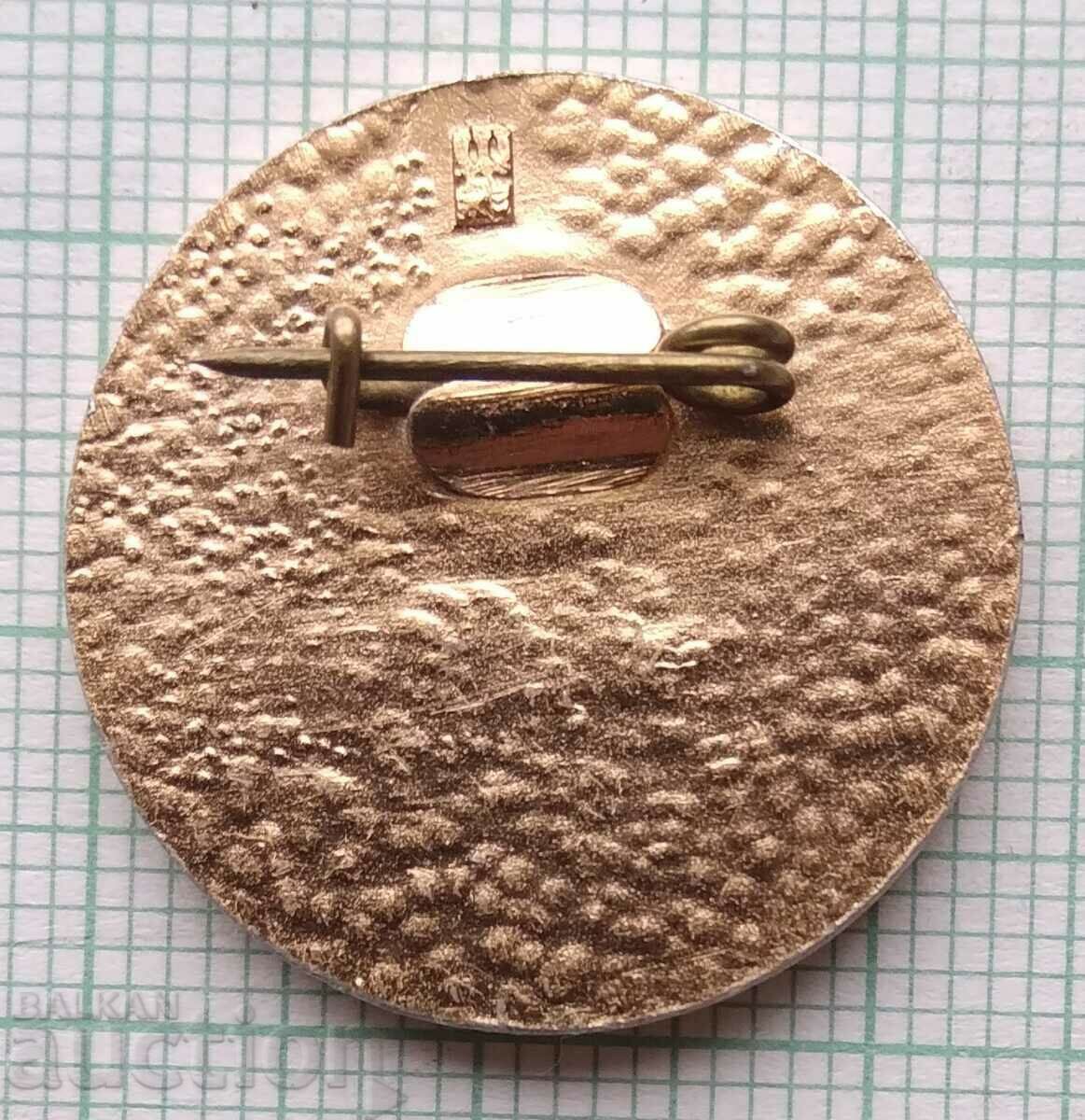 Auction 13930 Badge - Society of book lovers Auction 13930 Badge - Society of book lovers