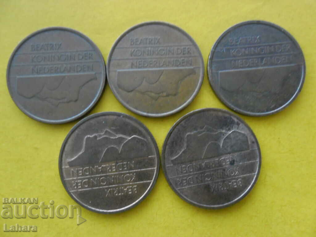 5 cents 1991 to 1997 Netherlands with price 1.50 BGN | € 0.77 5 cents 1991 to 1997 Netherlands with price 1.50 BGN | € 0.77