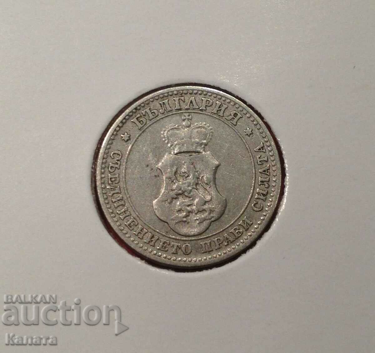 Παράδοση 10 σεντ 1906 "Χωρίς παύλα" Παράδοση 10 σεντ 1906 "Χωρίς παύλα"