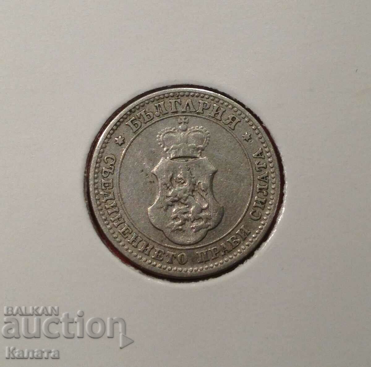 10 σεντ 1906 "Χωρίς παύλα" - 5 10 σεντ 1906 "Χωρίς παύλα" - 5