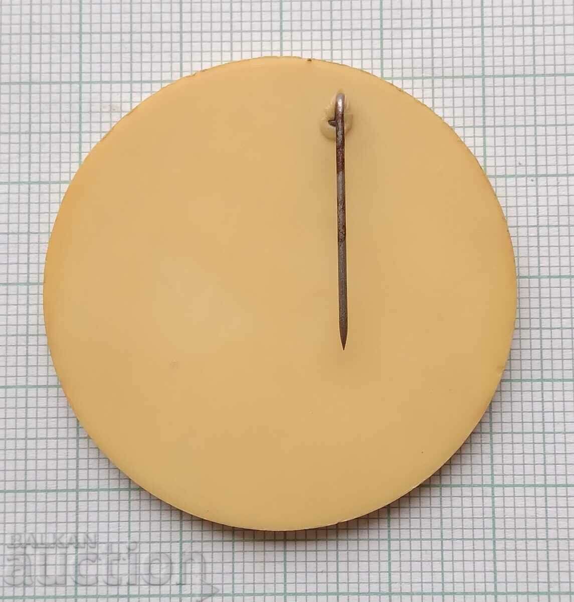 Auction 13935 Youth mass media festival Auction 13935 Youth mass media festival