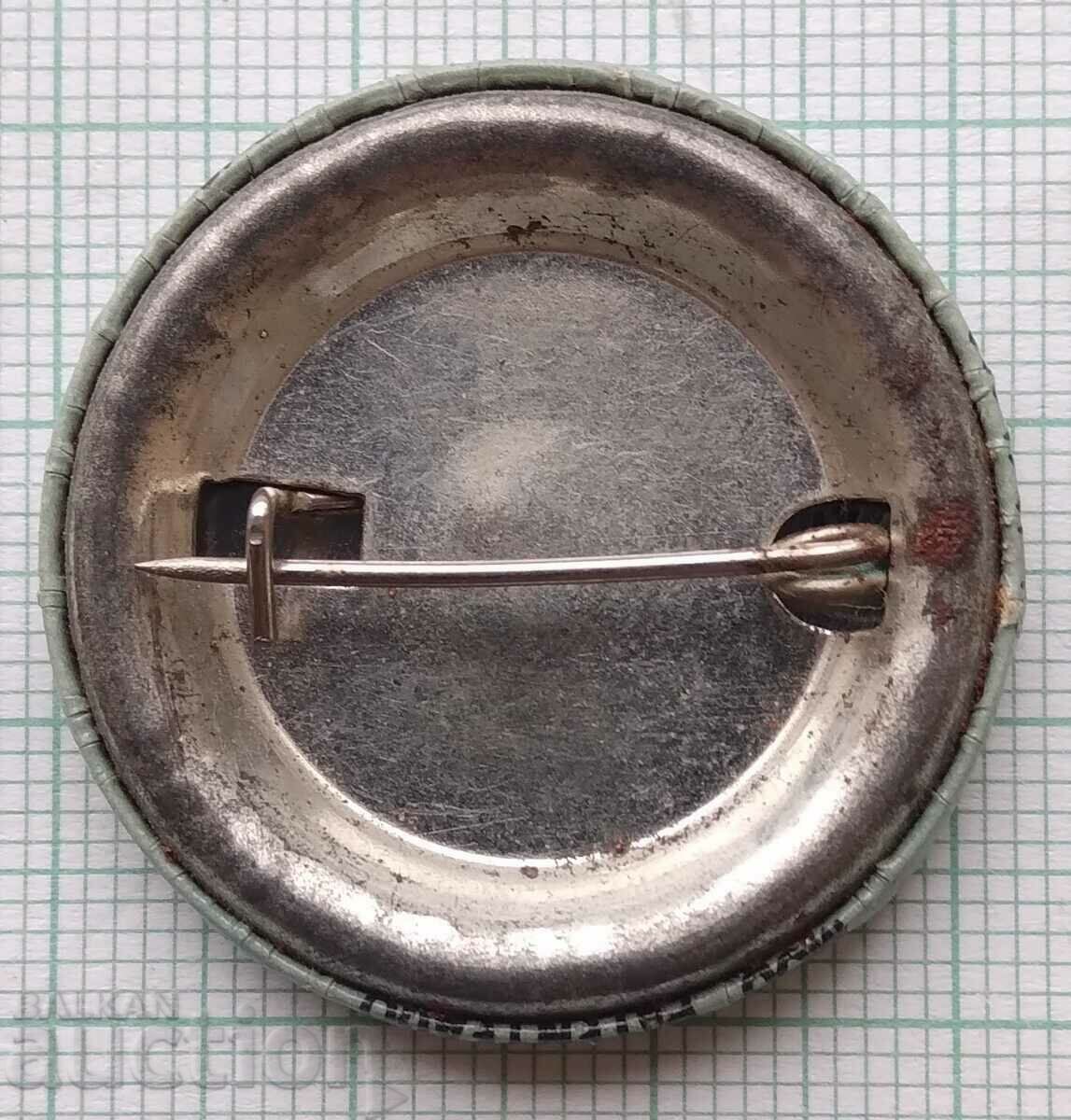 Auction 13936 Badge Auction 13936 Badge