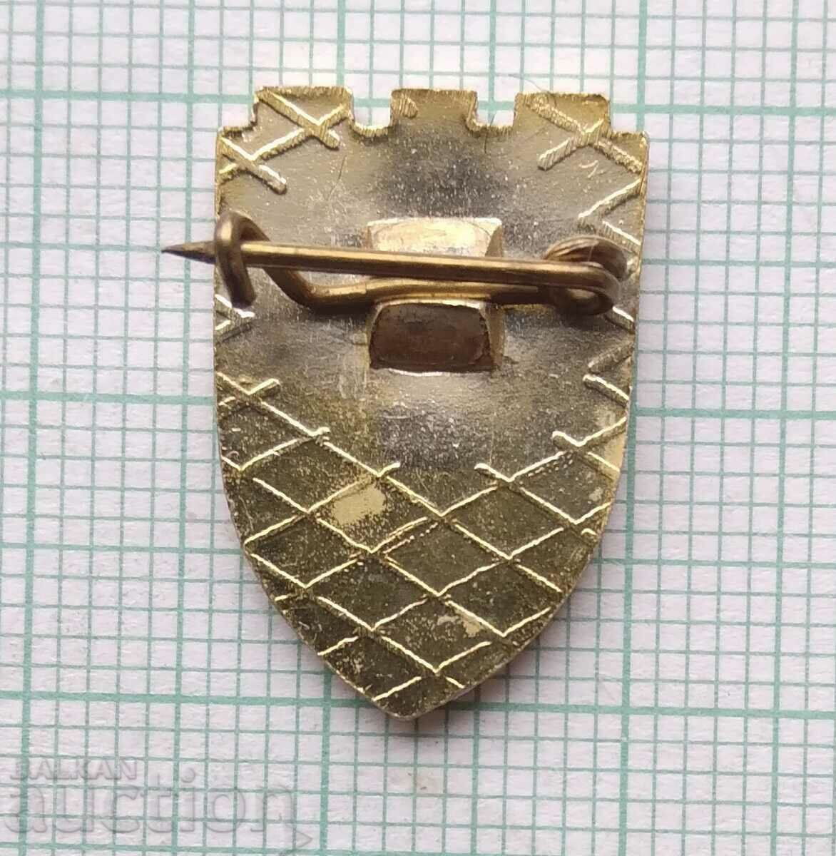 13938 Badge - coat of arms of Veliko Tarnovo with price 2.00 BGN | € 1.02 13938 Badge - coat of arms of Veliko Tarnovo with price 2.00 BGN | € 1.02