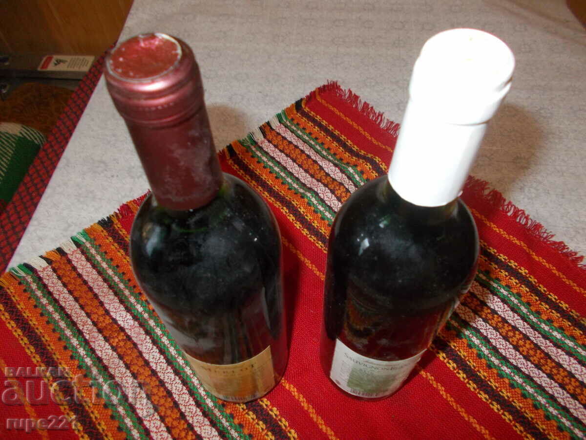 Lot Old collectible wine - 5 Lot Old collectible wine - 5