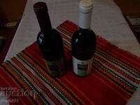 Lot Old collectible wine