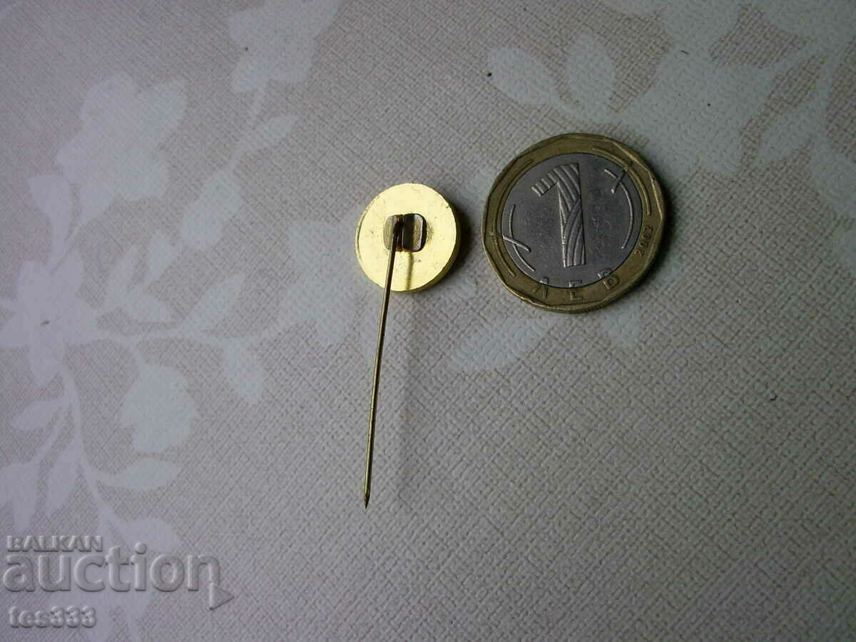 Insigna Târgului Plovdiv - 5 Insigna Târgului Plovdiv - 5