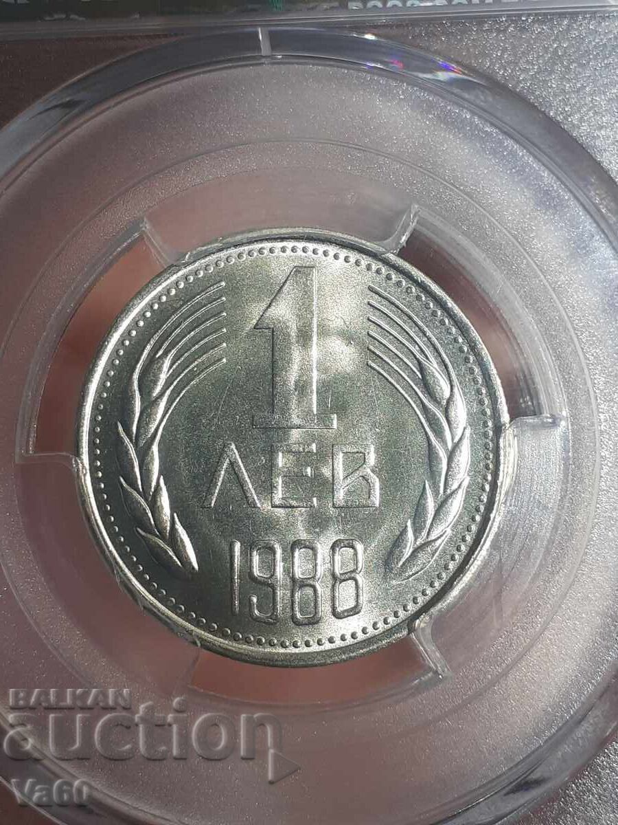 1 λεβ 1988 MS67 τεμ Κέρμα Βουλγαρίας με τιμή € 410.00 | 801.89 BGN 1 λεβ 1988 MS67 τεμ Κέρμα Βουλγαρίας με τιμή € 410.00 | 801.89 BGN