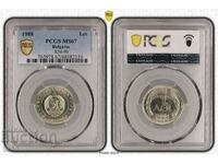 1 lev 1988 MS67 pcgs Bulgaria monedă
